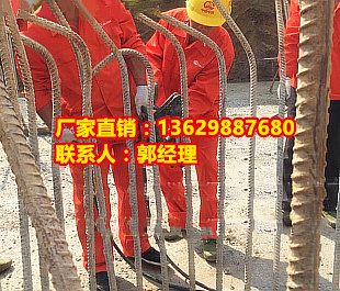 鄭州手提式液壓鋼筋折彎機 廠家直銷13629887680