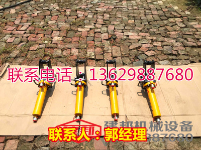 四川資陽手提式液壓鋼筋折彎機 廠家直銷 13629887680原始圖片2