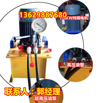 山西臨汾手提式鋼筋折彎機鋼筋籠鋼筋彎曲機原始圖片3