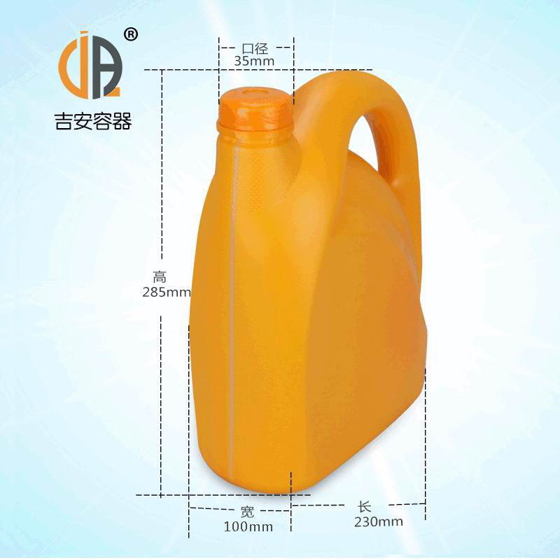 供應HDPE4L機油瓶 4L潤滑油瓶塑料瓶 4kg美孚機油瓶原始圖片3