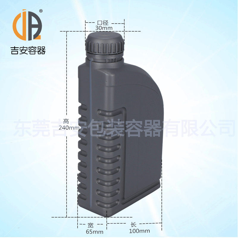 供應HDPE1000ML灰色機油瓶 1L潤滑油瓶塑料瓶 1L灰色帶線機油瓶