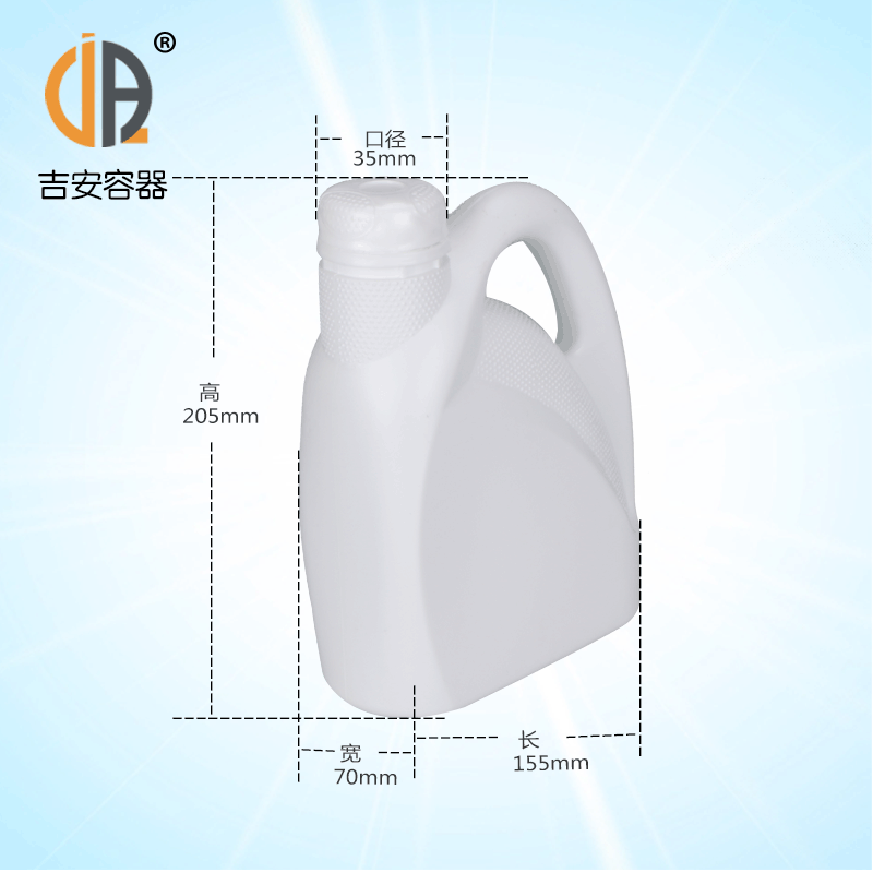 【廠家直銷】供應1.5L扁副型潤滑油瓶塑料瓶 1.5L白色塑料機油罐原始圖片2