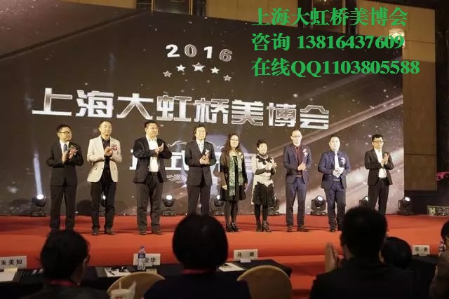 上海城市垃圾處理設施展覽會新聞