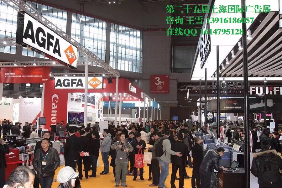 上海環(huán)衛(wèi)與市政清洗設(shè)備展覽會(huì)消息
