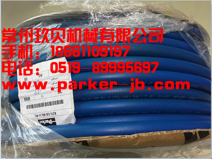 parker软管，Parker Push-Lok 831-12 WP2.1Mpa(300PSI) 19mm(3/4)