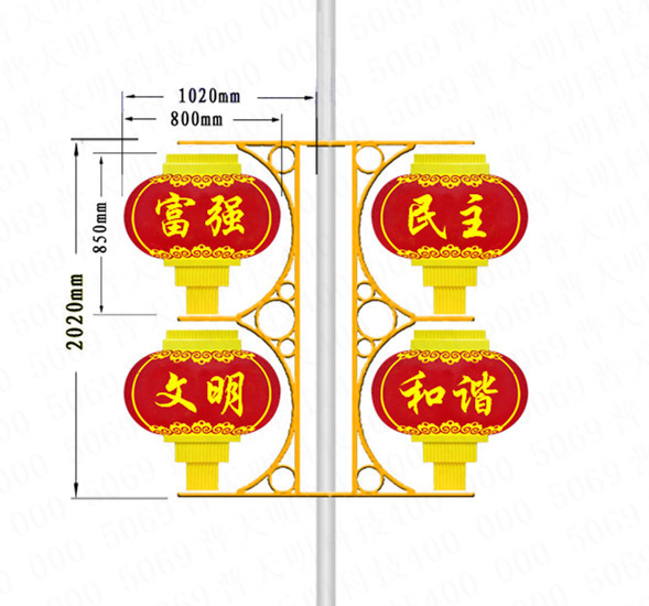 LED太陽能路燈，LED庭院燈，LED景觀燈生產(chǎn)哪家好?普天明18646389385