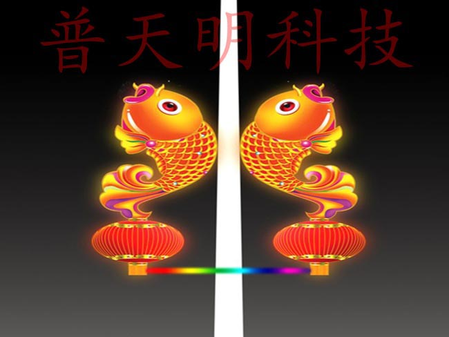 LED太陽能路燈，LED庭院燈，LED景觀燈生產(chǎn)哪家好?普天明18646389385