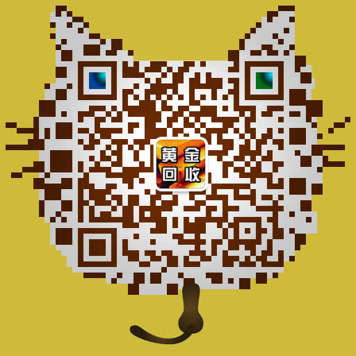 無錫錢橋二手名表回收l585OO326l7
