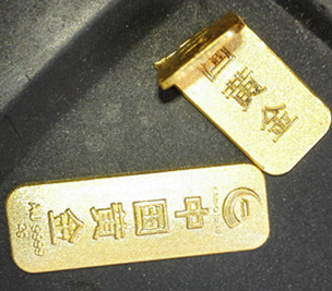 上海閔行周邊二手名表回收l585OO326l7原始圖片2