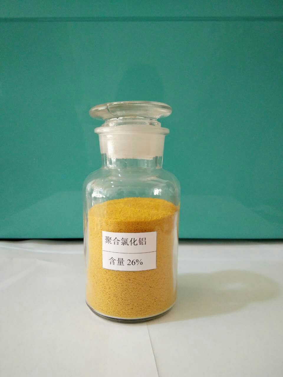 口碑好的聚丙烯酰胺價格——通遼聚丙烯酰胺