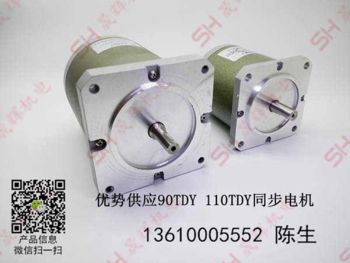 糾偏電機供應商_徐州永磁電動機廠商
