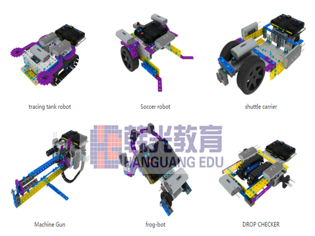 機(jī)器人課程就找廣州韓光教育——樂高機(jī)器人培訓(xùn)信息