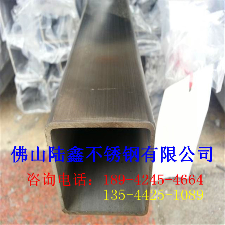 不锈钢方管70*70*4.0mm 厂家现货 批发