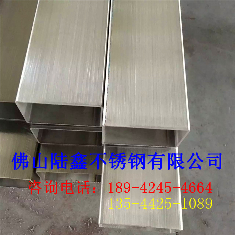 不銹鋼方管80*80*5.0mm 廠家現(xiàn)貨 批發(fā)原始圖片2