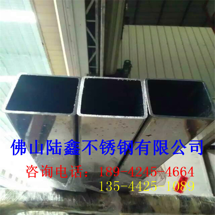 不銹鋼方管80*80*3.0mm 廠家現(xiàn)貨 批發(fā)