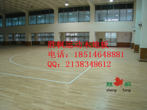 貴州勝楓籃球場(chǎng)木地板原始圖片2