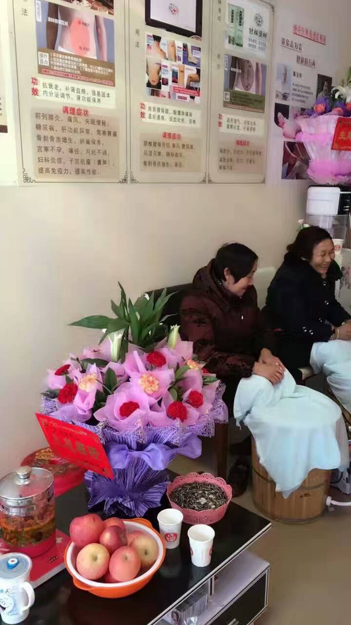 广州中医理疗加盟