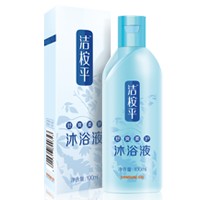 廣州地區(qū)提供專業(yè)的圣原個人用品招商：增城沐浴液經(jīng)銷商