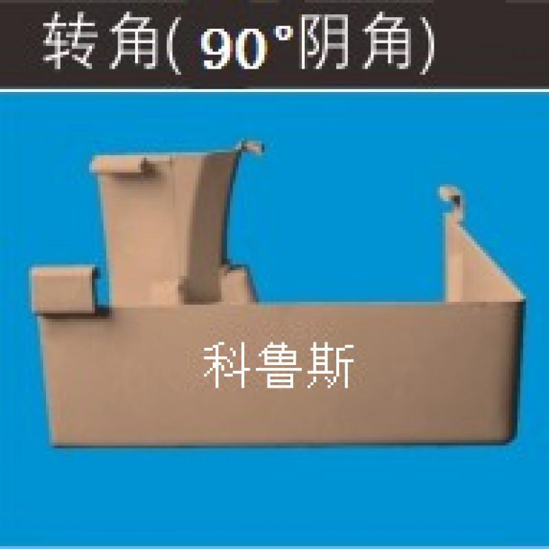 供应上海成品天沟檐槽、天津成品天沟檐槽