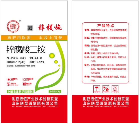 【狂贊不止】PE布，PE布廠家，PE編織布，生產(chǎn)PE布進(jìn)口原料