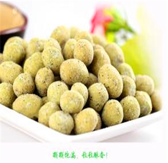 廣州進(jìn)口堅(jiān)果報(bào)關(guān)代理|食品進(jìn)口報(bào)關(guān)費(fèi)用原始圖片3