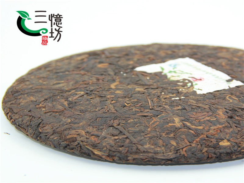 08年云南大葉古樹茶王宇合茗茶專業(yè)供應(yīng)