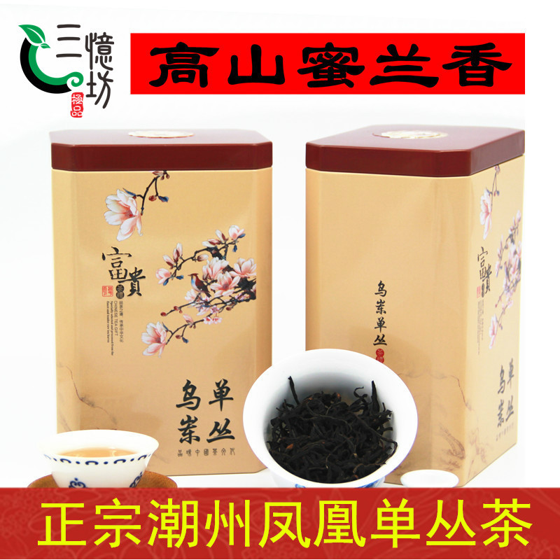 春茶潮州凤凰单枞茶高山蜜兰香乌岽单丛茶zz凤凰乌龙茶叶