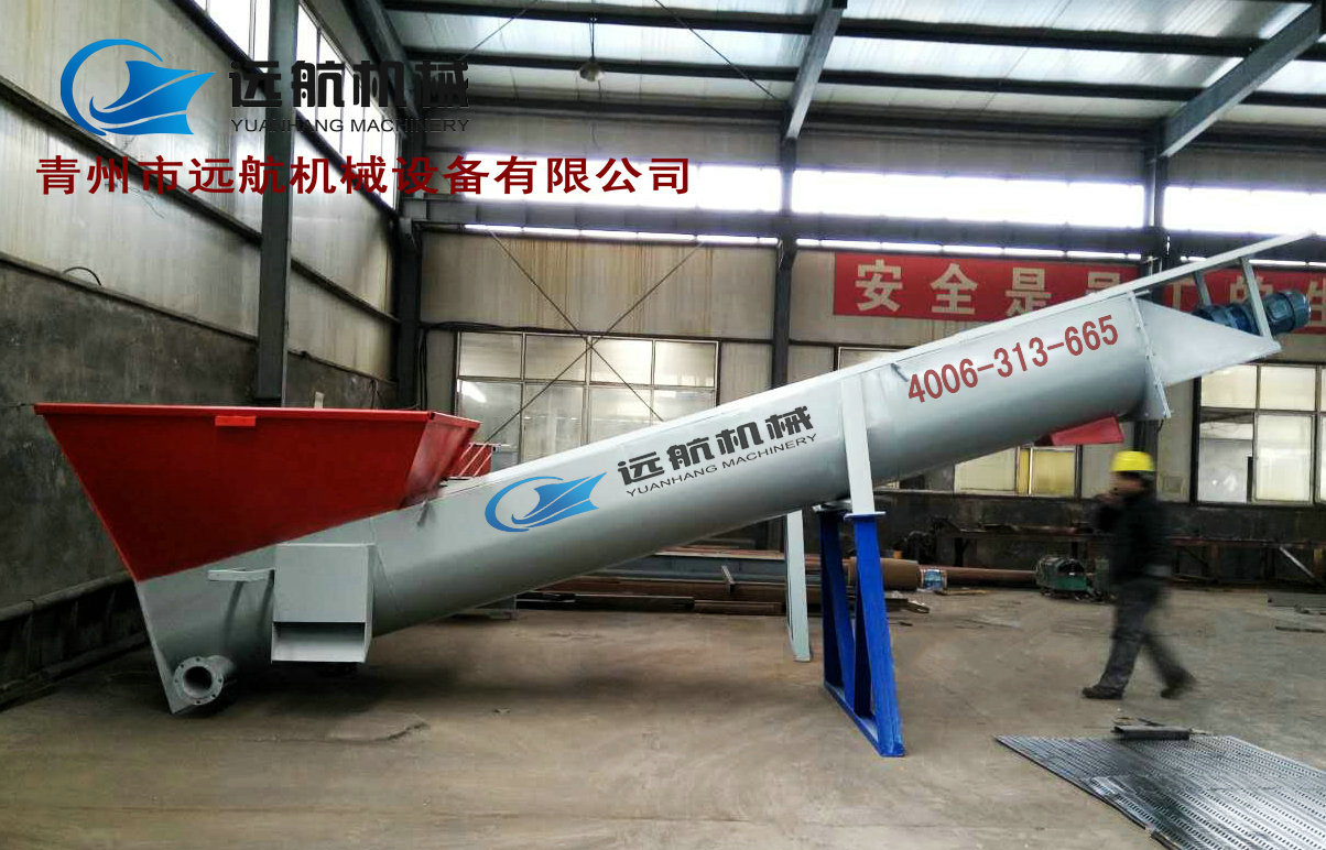 青州專業定制  分離機   遠航機械  螺旋型