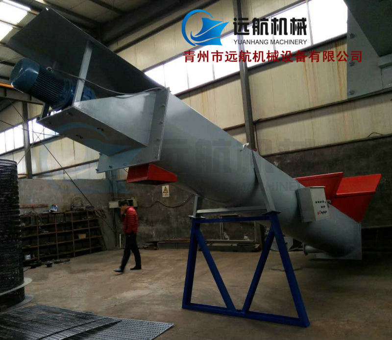 青州專業定制  分離機   遠航機械  螺旋型