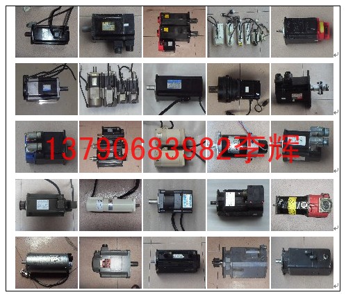 東莞臺(tái)達(dá)伺服電機(jī)維修編碼器報(bào)警