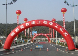 天津宴會椅價格 宴會椅租賃價格