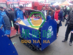 果哈哈履帶式打藥機(jī)
