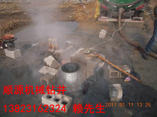 打井 鉆井 惠州鉆井隊 兩天可以正常供水原始圖片2