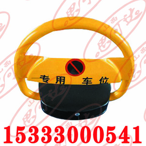 山西思可達車位鎖價格便宜質(zhì)量好15333000541原始圖片3