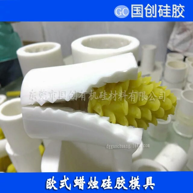 欧式蜡烛模具硅胶工艺蜡烛模具硅胶