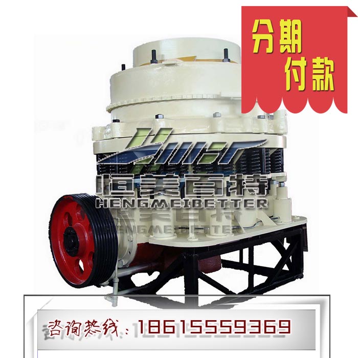 云南建材鐵礦石石子生產(chǎn)機價格