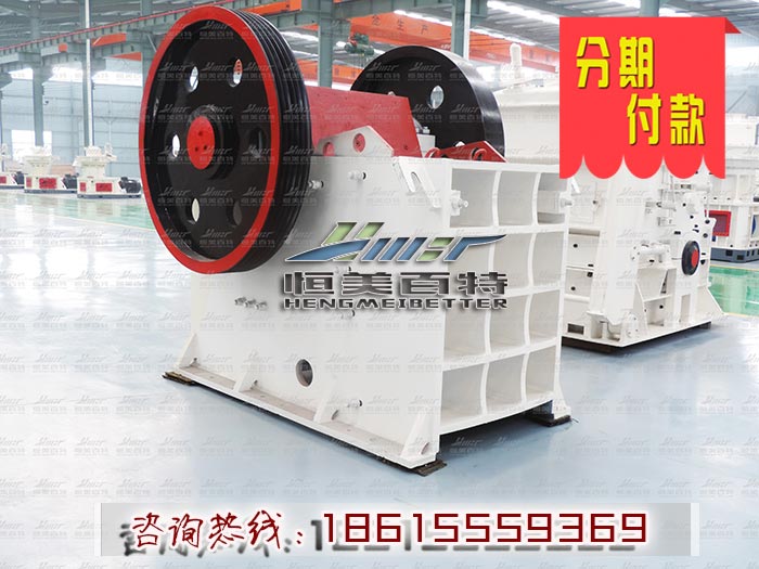 唐山橋梁硬質石頭破碎站品質原始圖片3