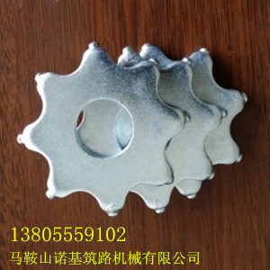六角齒/八角齒小型銑刨機(jī)混凝土路面專用銑刨刀片 