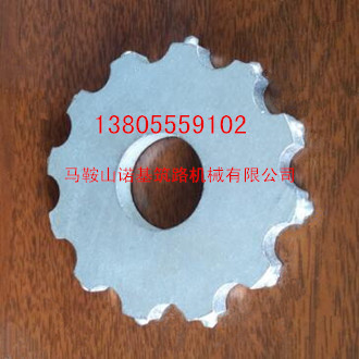 六角齒/八角齒小型銑刨機(jī)混凝土路面專用銑刨刀片 