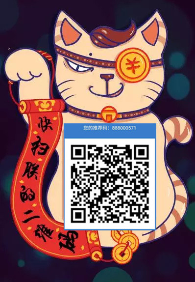 長沙大金微盤微交易代理有優惠啦！發發發888-000-571