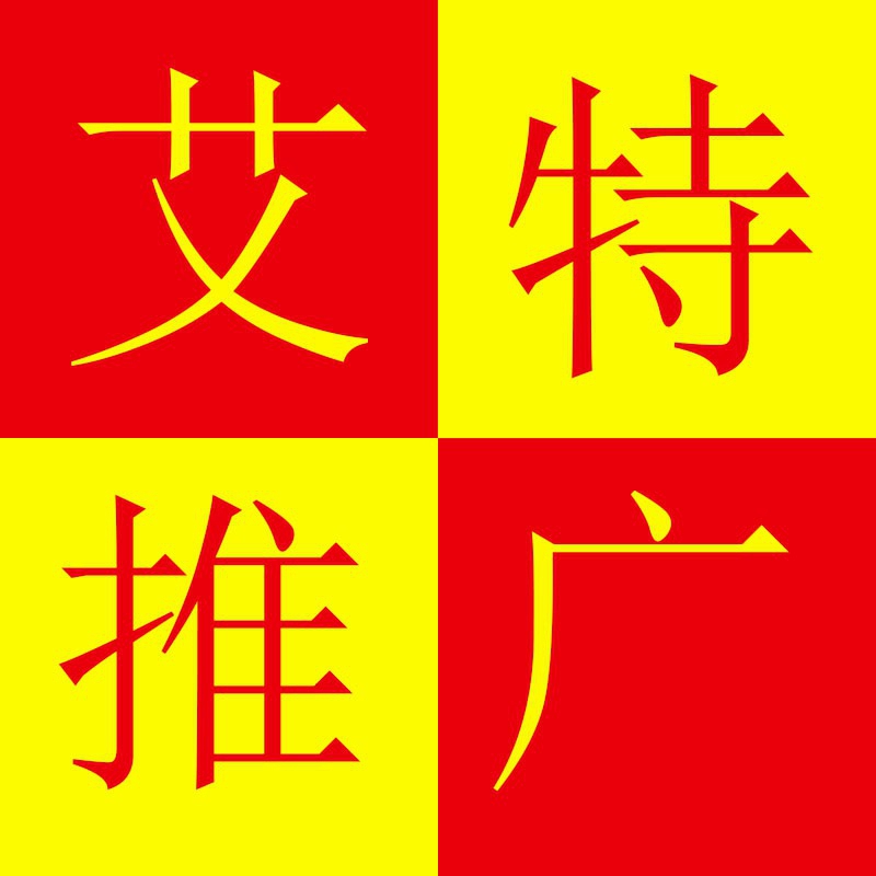 寮步網(wǎng)頁(yè)制作公司網(wǎng)站建設(shè)公司哪家公司好