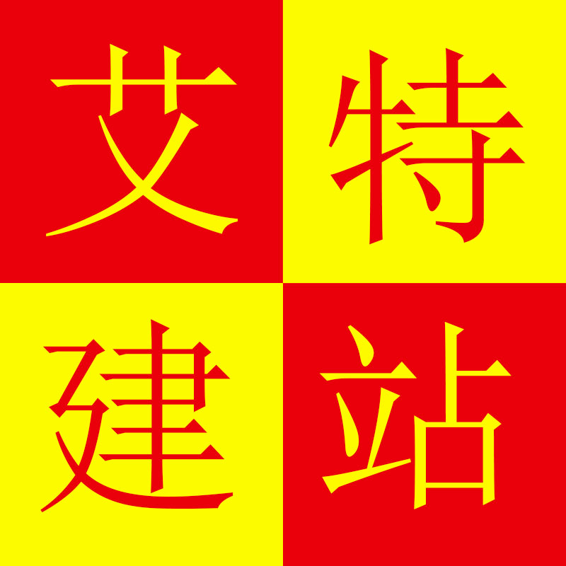 清溪網(wǎng)絡(luò)營(yíng)銷課程培訓(xùn)，網(wǎng)絡(luò)營(yíng)銷網(wǎng)站