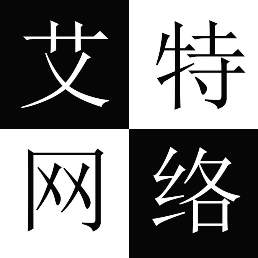 寮步網(wǎng)站推廣方案