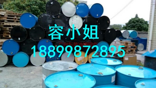 廣州荔灣二手油桶高價回收