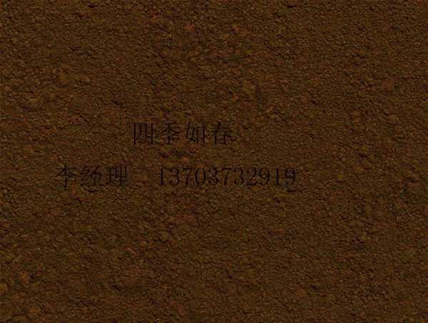 洛陽混酸法氧化鐵紅系列顏料廠家