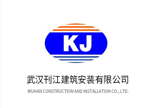 漢陽塑鋼門窗/專業生產 設計 找準刊江建筑