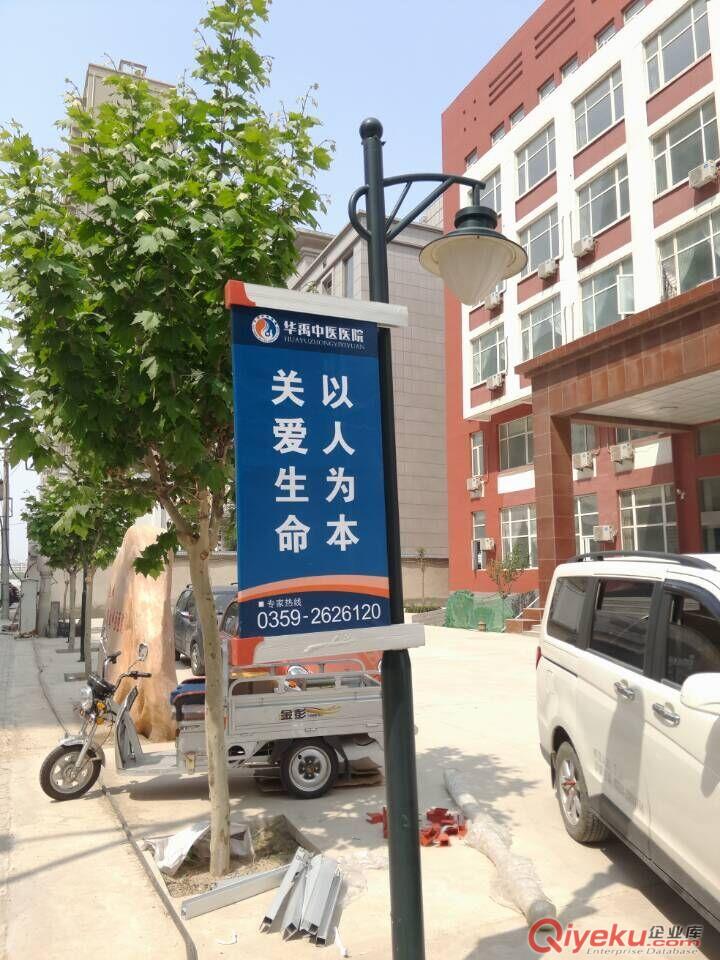 道旗生產(chǎn)廠家|道旗批發(fā)價(jià)格|燈桿道旗架
