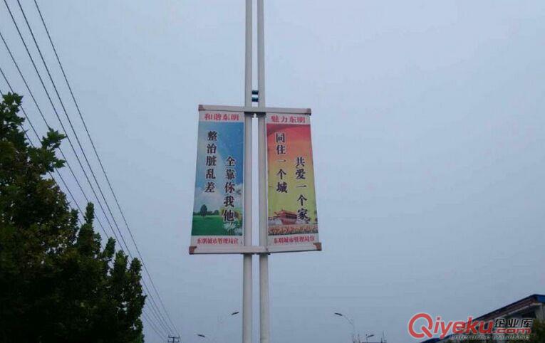 線桿道旗尺寸|鋁合金材質道旗|路燈道旗燈箱