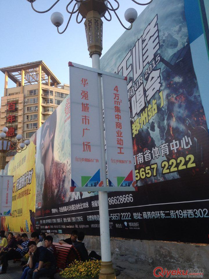 線桿道旗尺寸|鋁合金材質道旗|路燈道旗燈箱