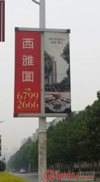 道旗廠家訂做|馬路雙面道旗架|道旗架價格